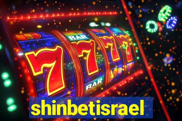 shinbetisrael