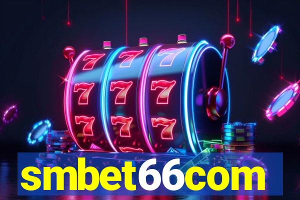 smbet66com