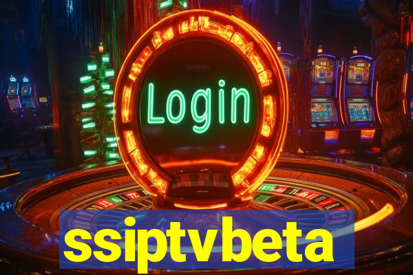 ssiptvbeta