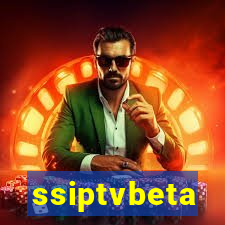 ssiptvbeta
