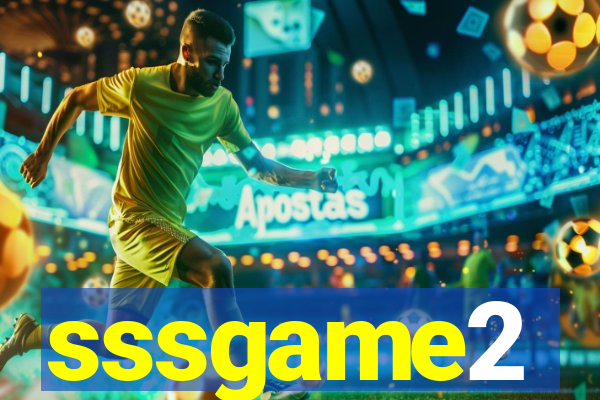 sssgame2