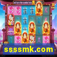 ssssmk.com