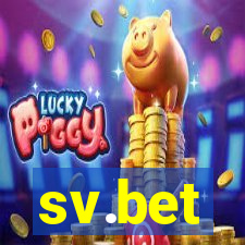 sv.bet
