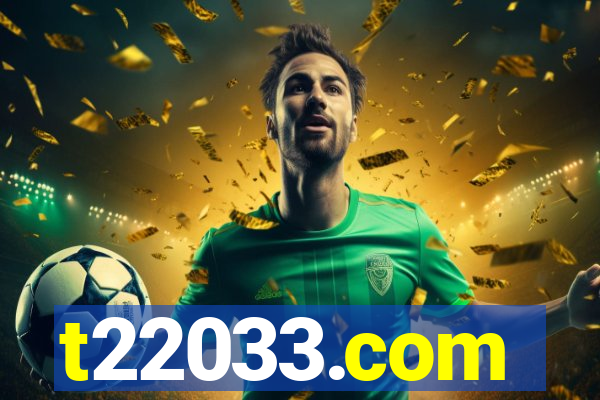 t22033.com