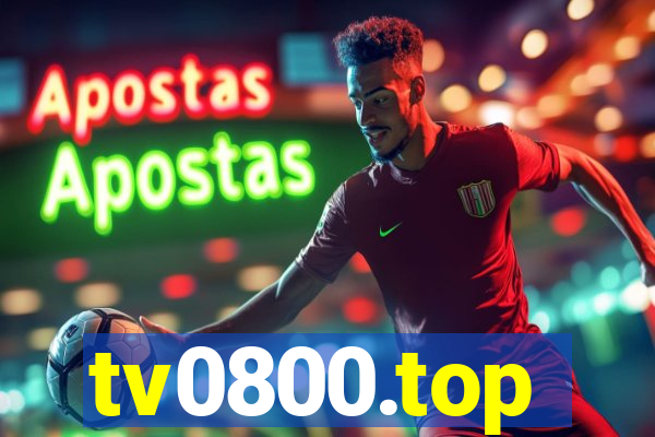 tv0800.top