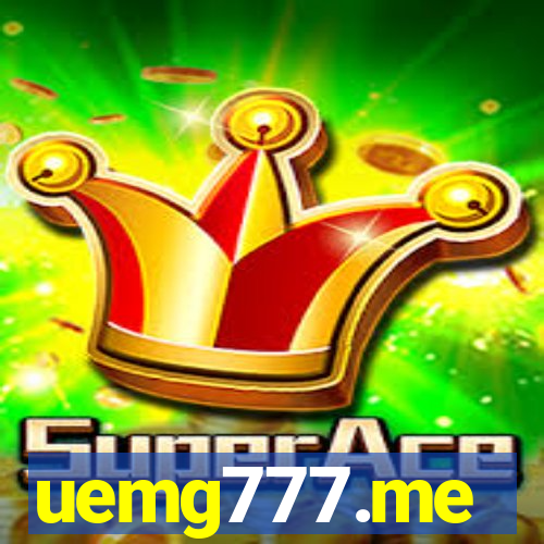uemg777.me