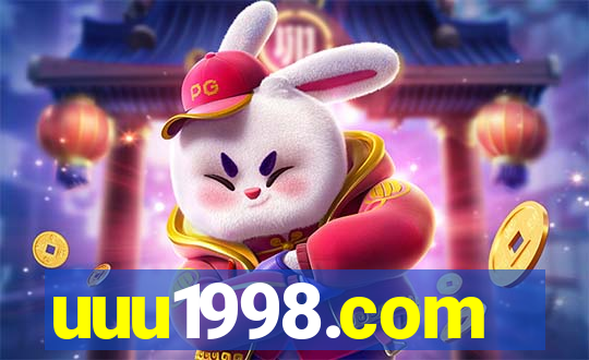 uuu1998.com
