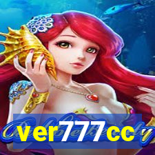 ver777cc