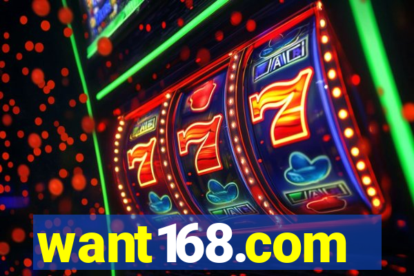 want168.com