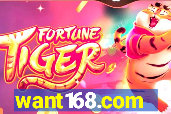 want168.com
