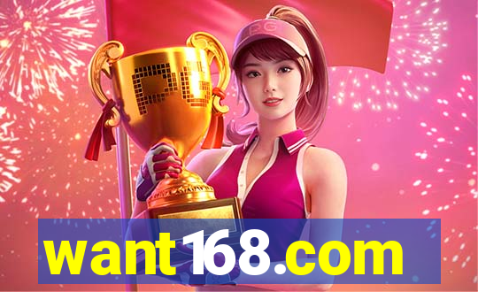 want168.com