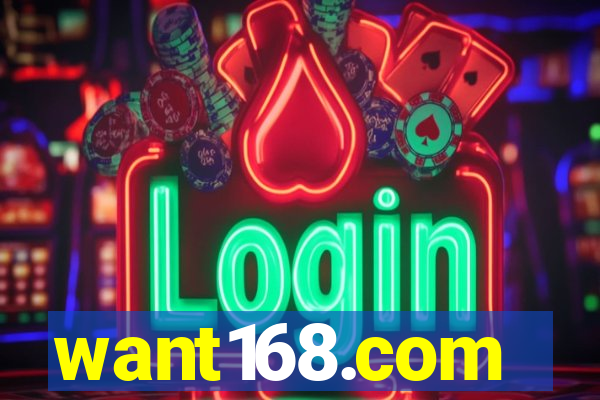 want168.com