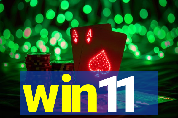 win11