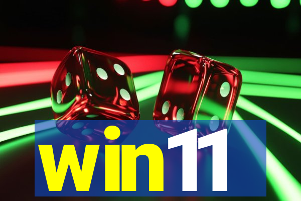 win11