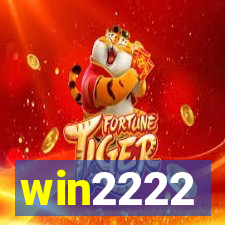 win2222