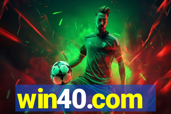 win40.com