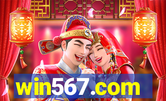 win567.com