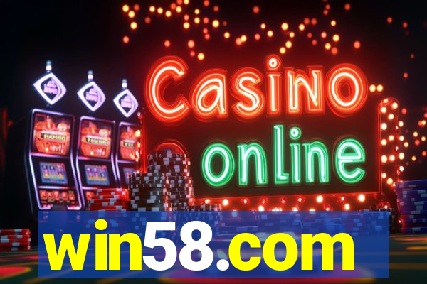 win58.com