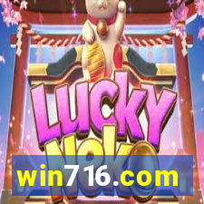 win716.com