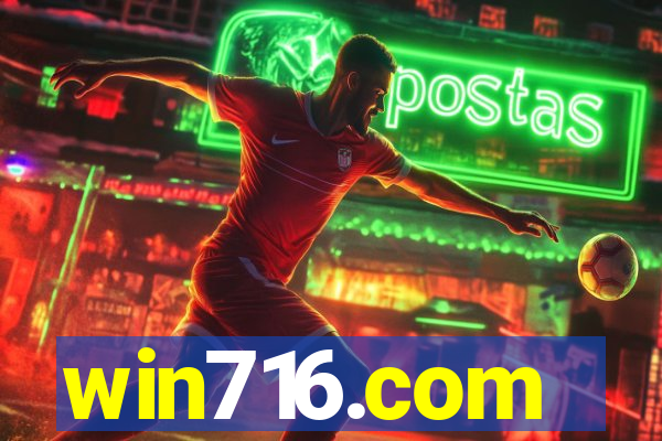 win716.com