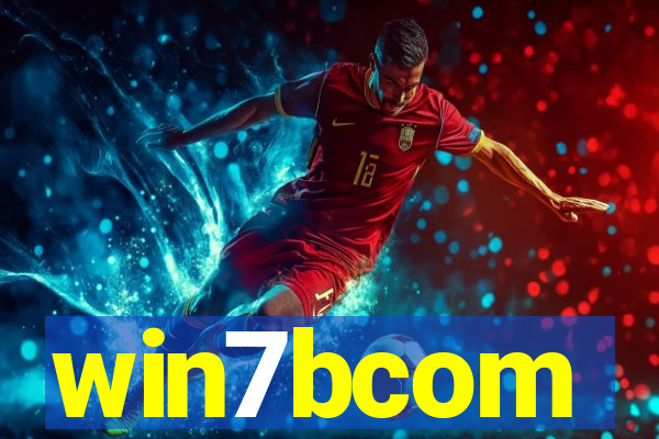 win7bcom