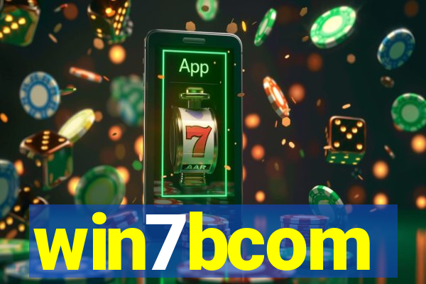win7bcom