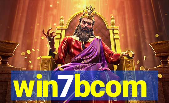 win7bcom