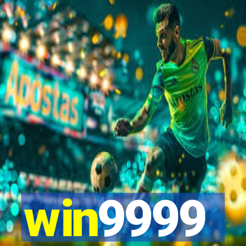 win9999