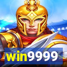 win9999