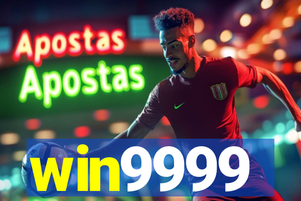 win9999