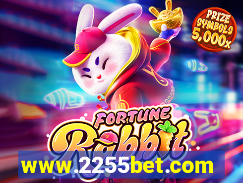 www.2255bet.com