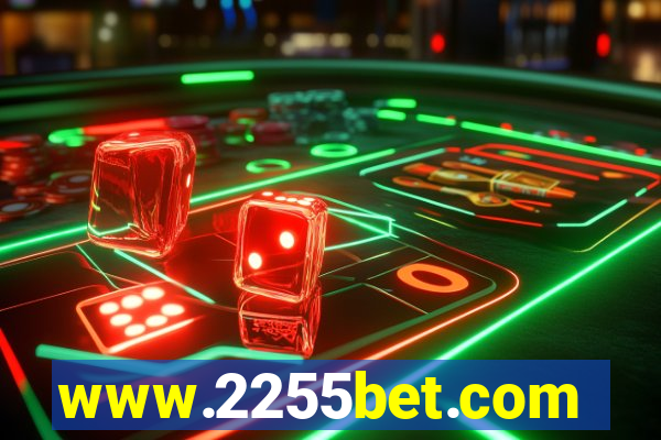 www.2255bet.com