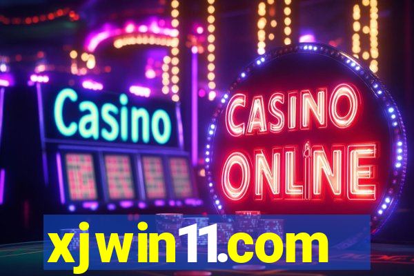xjwin11.com