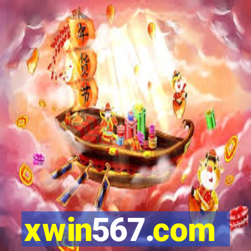 xwin567.com