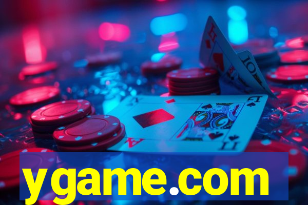ygame.com