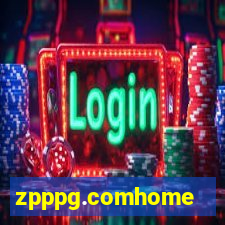 zpppg.comhome