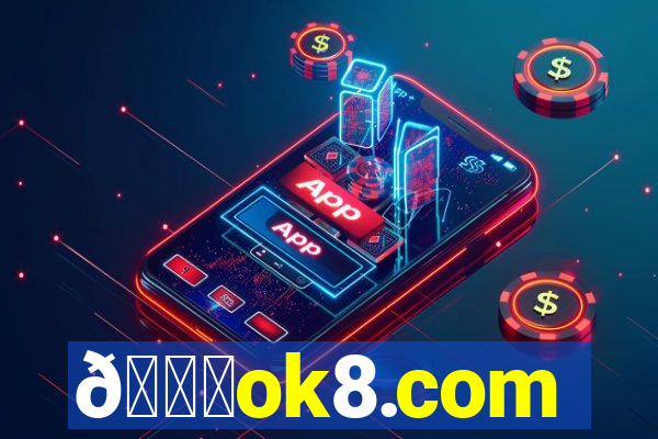 👌ok8.com