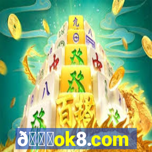 👌ok8.com