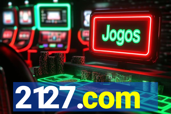 2127.com