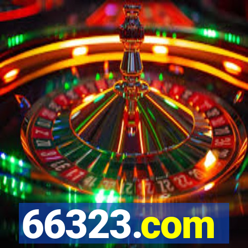 66323.com