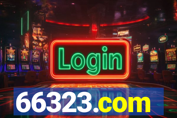 66323.com